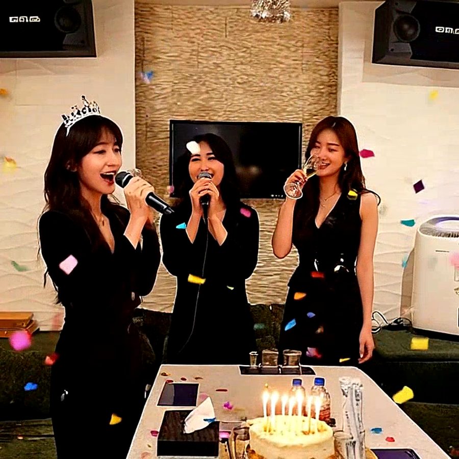 생일파티 · 그린 룸